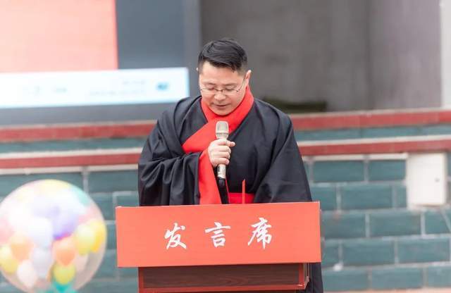 四川省旺苍东城中学高2021级集体成人冠笄礼暨百日誓师大会_学子_师长