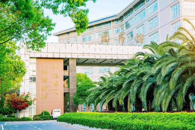 武汉工商学院什么专业好?