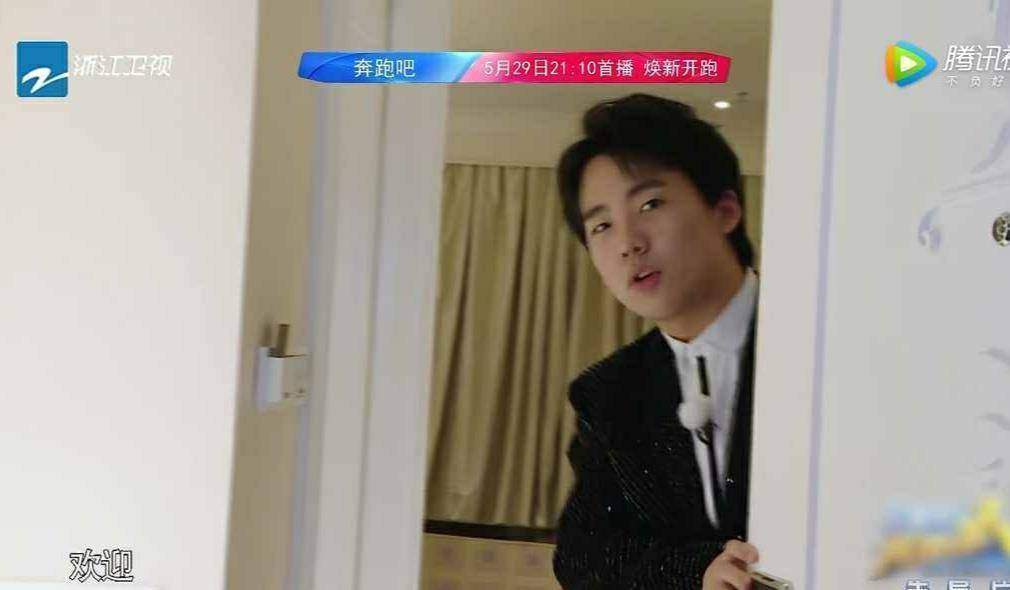 蔡徐坤_沙溢_兄弟