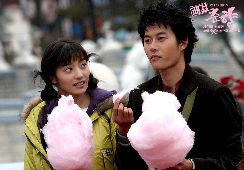 又一明星塌房,《豪杰春香》男主借钱不还,曾与杨颖有不解之缘_中国