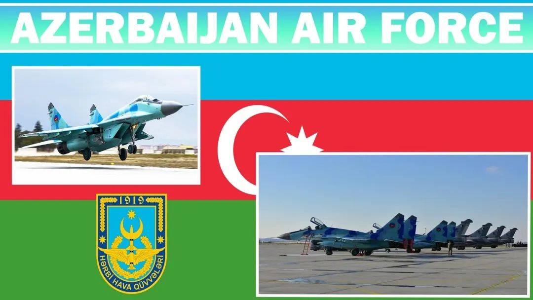 阿塞拜疆空军图片
