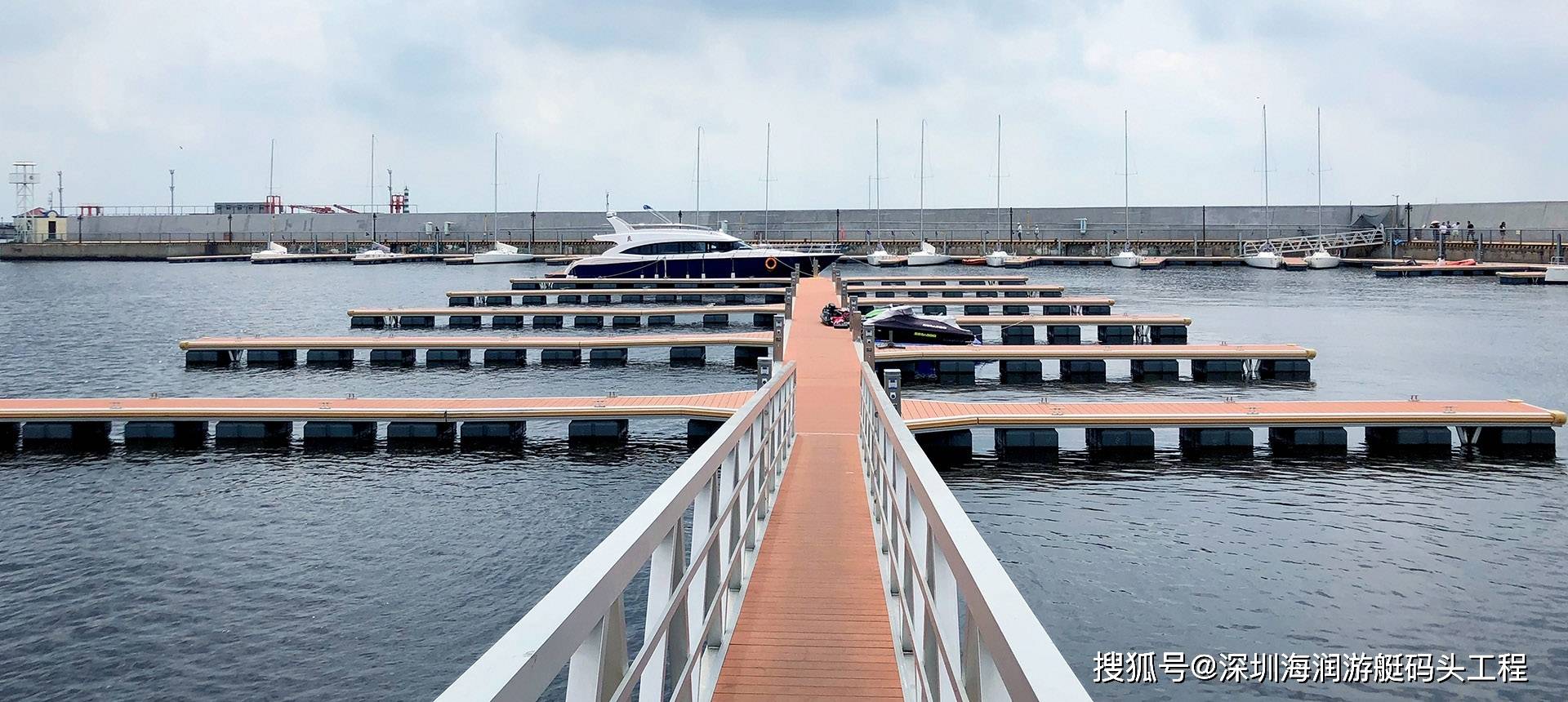 海润游艇码头:游艇码头的设计与规划