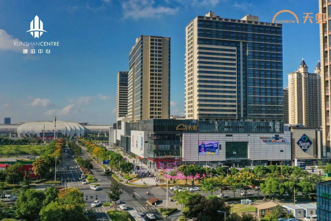 昆山城南《建滔中心》楼盘详情|昆山建滔中心楼盘详情|售楼处电话