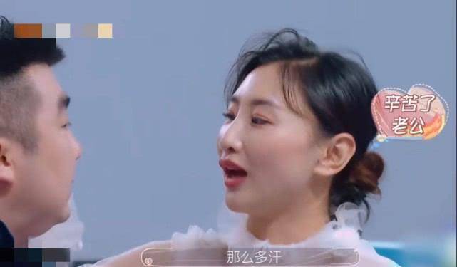 何雯娜用奥运体操服做嫁衣,奥运冠军走进婚姻开启新人生,近况恢复完美