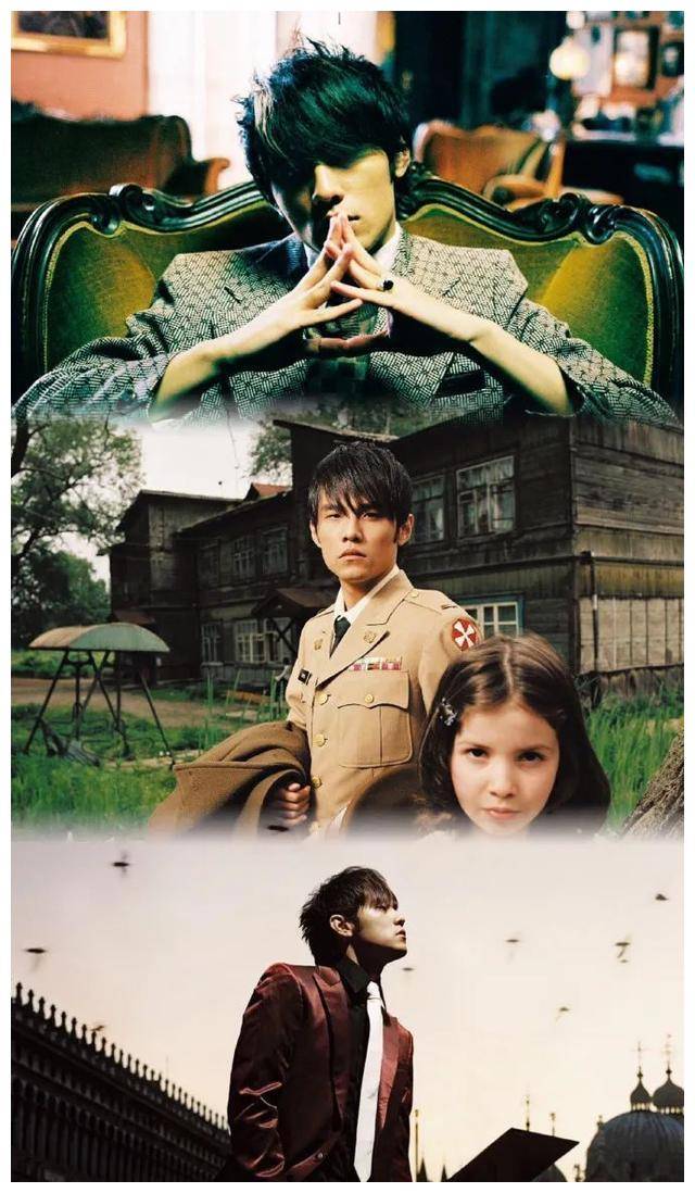 周杰伦是受邀演出还是自费购票?一探究竟,揭秘真相!