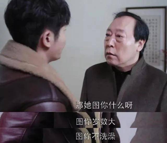 与反派"共情",《狂飙》真的"美化"反派,三观不正?_黄瑶_角色_观众