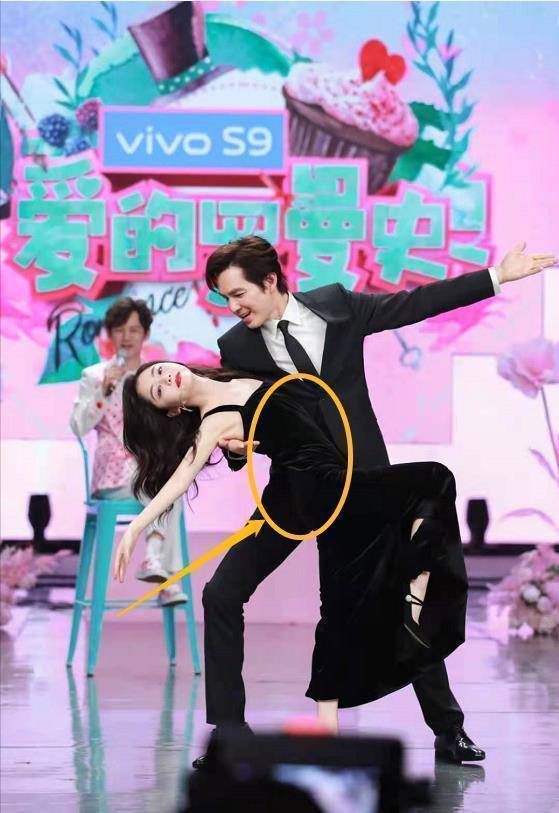 助攻景甜张彬彬?