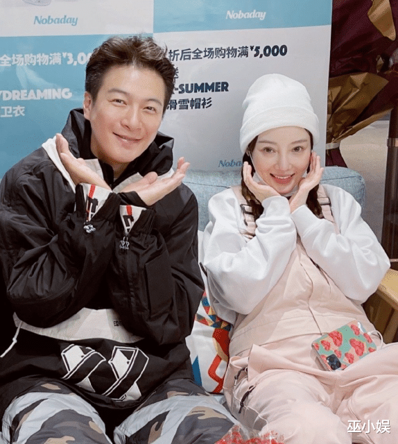 两人再发亲密照,联系引不适议_贾乃亮_滑雪_网友