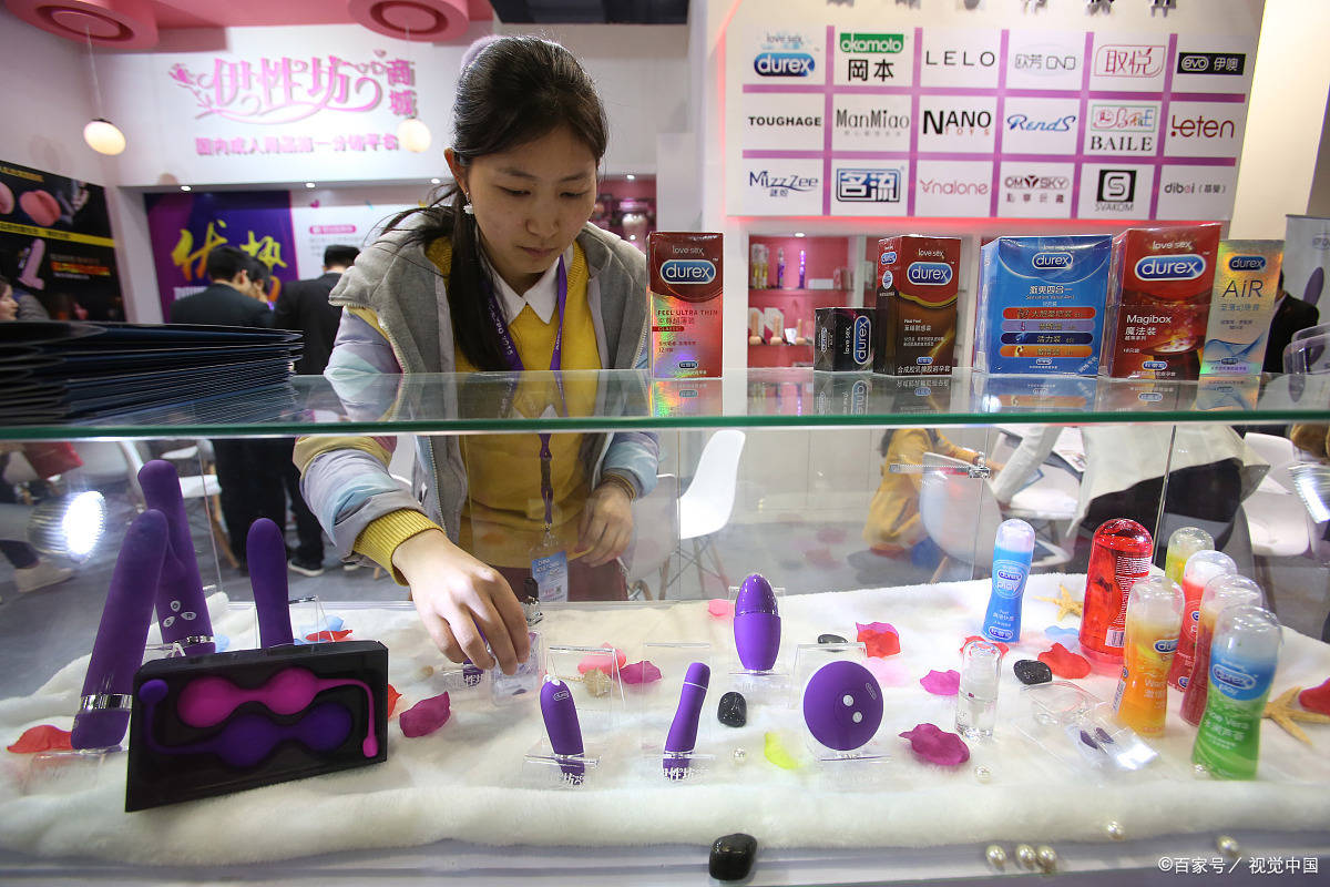 2024成都成人用品及性健康展会:激情超越梦想,快乐一见钟情