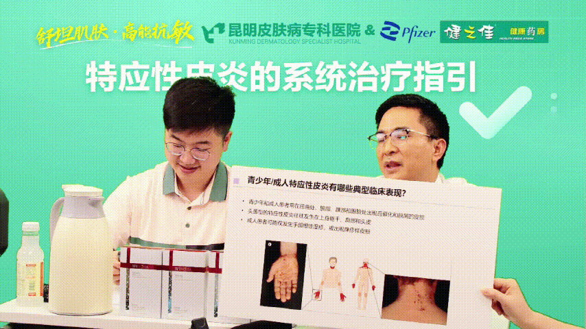 喜报|祝贺昆明皮肤病专科医院门诊部主任邬继坤荣晋副高职称,喜获荣誉