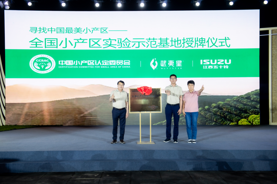 28万 江西五十铃全新瑞迈城乡创富好帮手_搜狐汽车_搜狐网