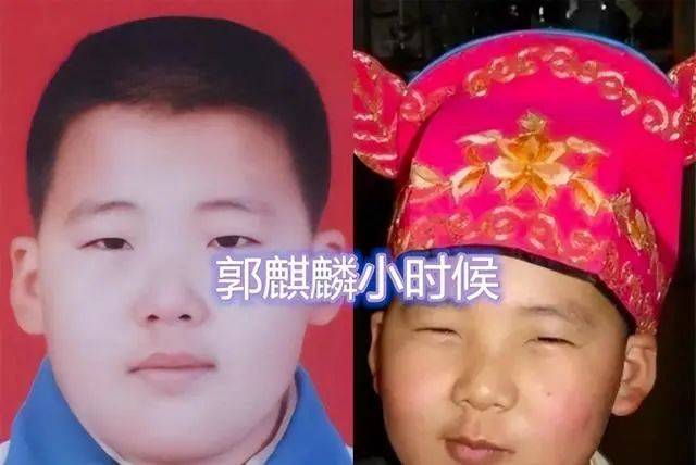 好家伙郭麒麟发福不敢认神似郭德纲衬托得魏大勋很帅