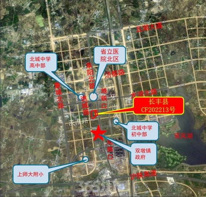 北城城建琥珀春树里项目售楼部电话号码多少?_配套_洋房_周边