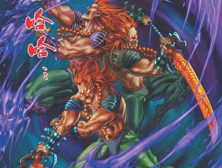 我们都知道,回忆中的蚩尤确实是猛得不行,手持虎魄,打得黄帝等一众神