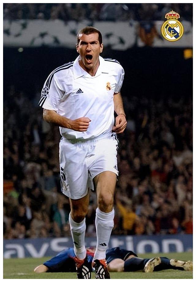 接下来是齐内丁·齐达内.