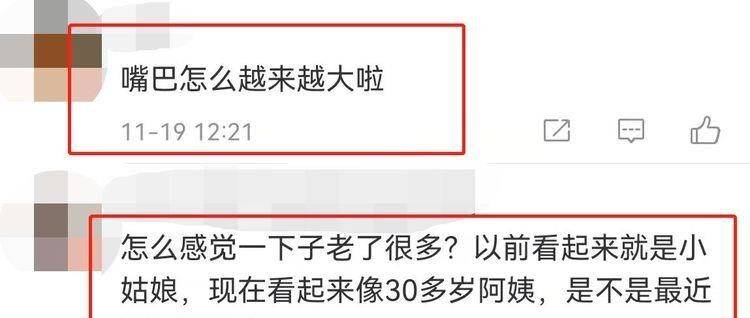 章泽天晒28岁生日照,被吐槽老态像阿姨,生日冷清不见刘大佬身影_平台