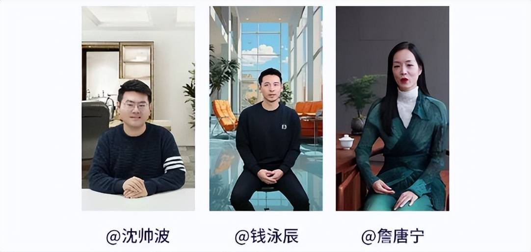 一文带你读懂摩尔普斯ai数字人_直播_跨境_服务