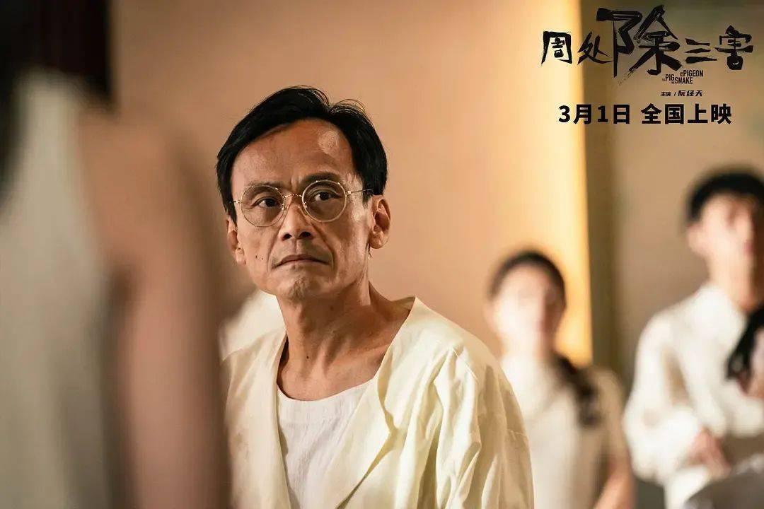 另外,《周处除三害》在台湾的口碑尚可,囊括七项金马奖提名并最终斩获