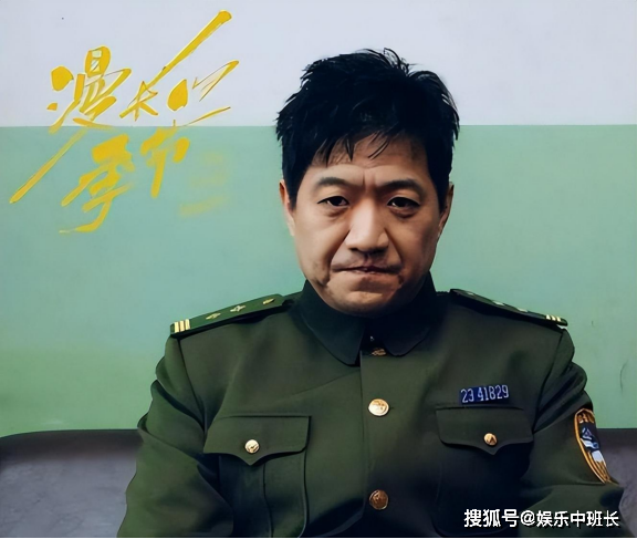 陈明昊:暗恋梅婷,骑电车参加同学聚会,47岁才凭《三大队》走红_生活