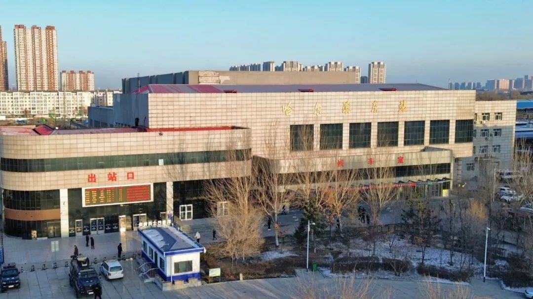 下了火车就是景!"尔滨"命名的车站你都去过吗?_列车_旅客_风格