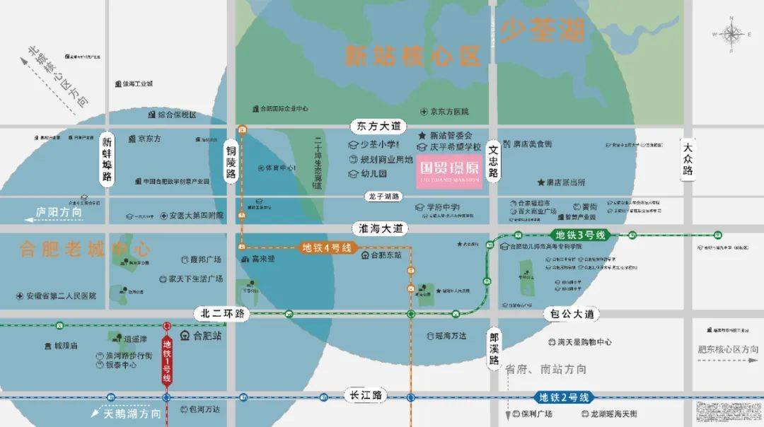 少荃湖板块国贸璟原好不好?_项目_配套_周边