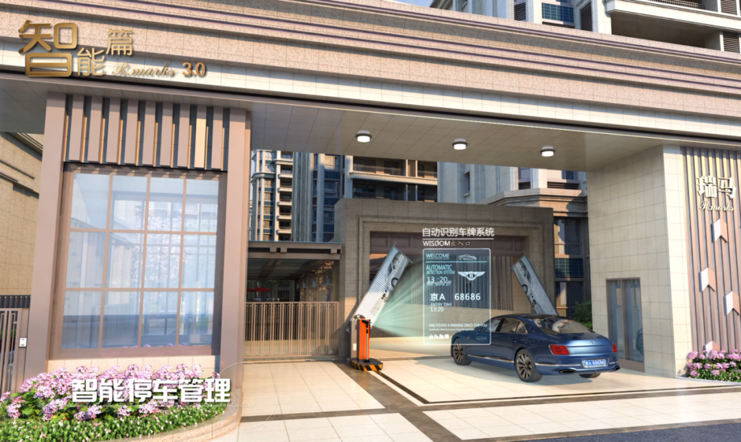 济宁瑞马大都会车位闪购节,购车位享钜惠_搜狐汽车_搜狐网