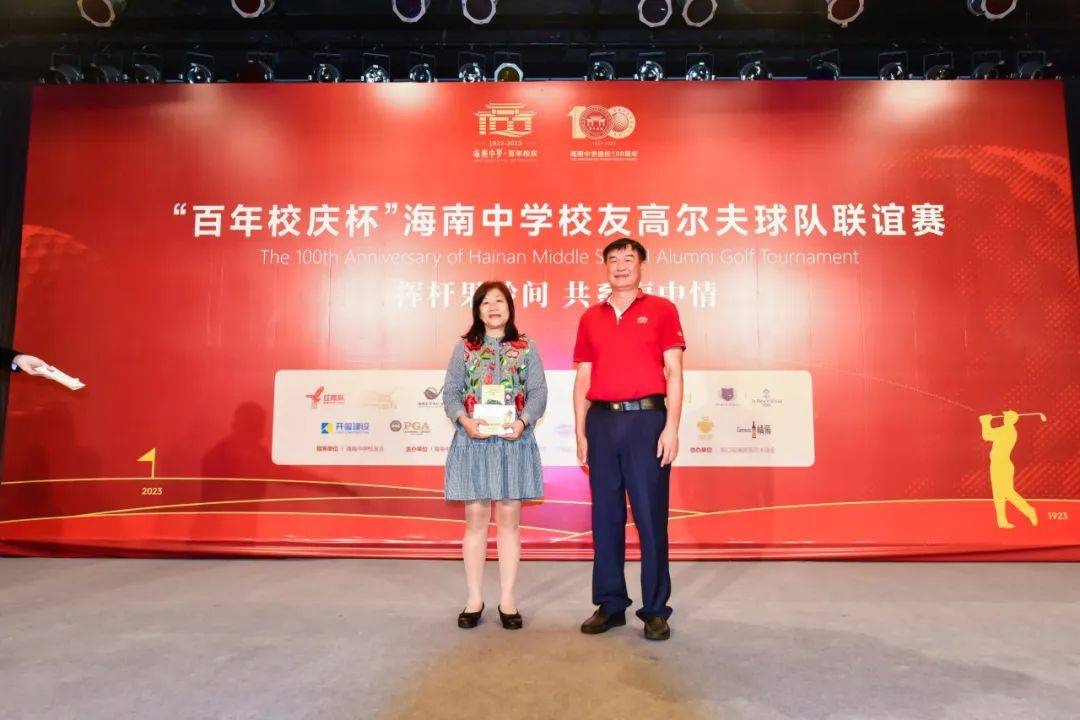 奖:王禄海逢10奖:杜成龙,林丰,王群,符钢,吴强,黄智俊,黎唯新,田雷