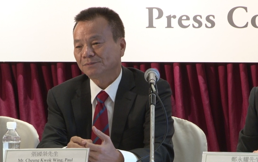 张国荣_地产_主营业务