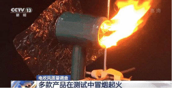 髮絲分叉汙垢太多警惕四大電吹風套路騙局