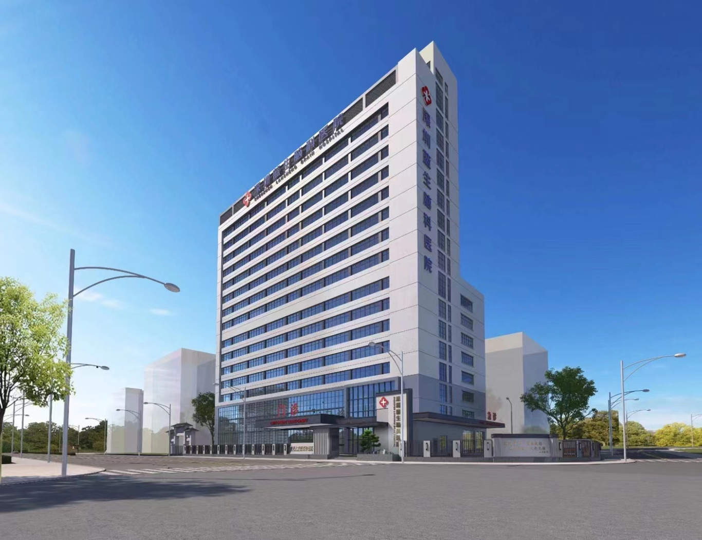 安利一个医字号大保健——深圳蓝生脑科医院康复医学科_治疗_患者