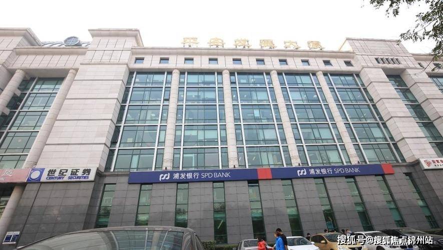 72北京平安发展大厦租赁中心办公写字楼租赁