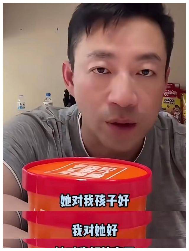 汪小菲新女友,获大s祝福,前夫力挺,引爆关注._mandy_爱情_外界