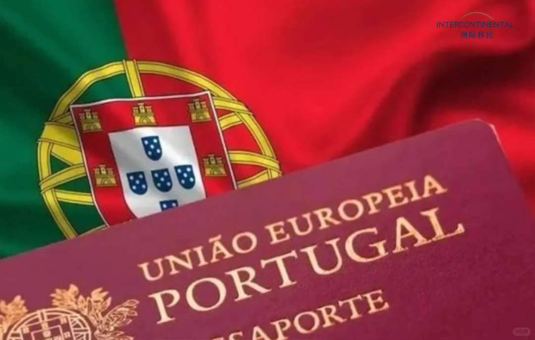 离欧盟护照又近了一步,葡萄牙总统正式签署新国籍法