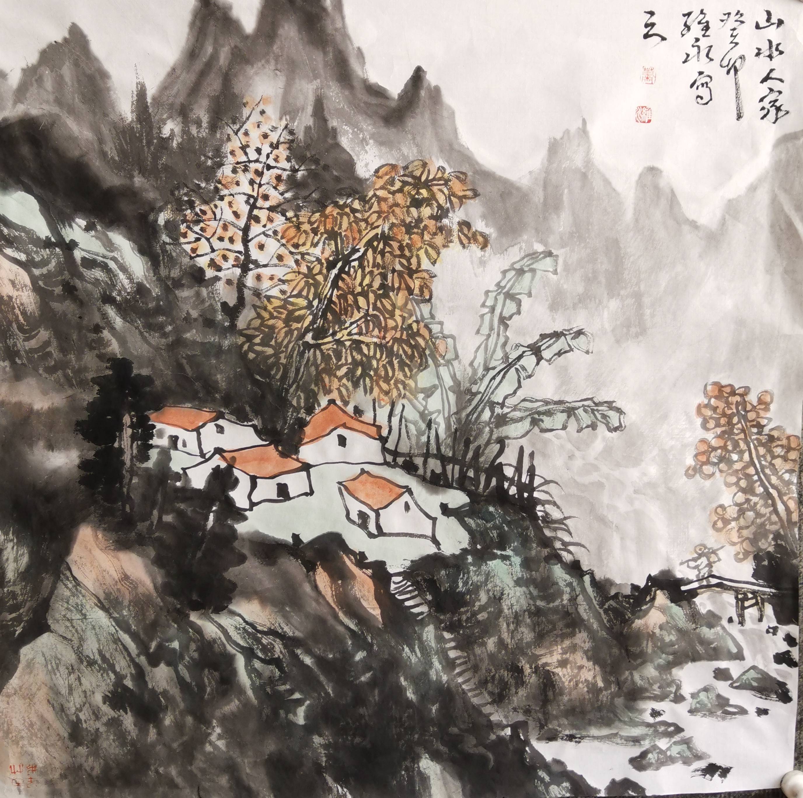 山东画院高级画师名单图片