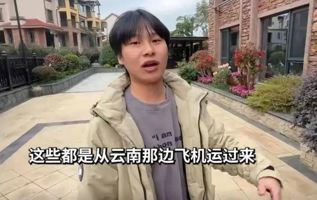 揭秘麻辣王子创始人之子:00后被隐瞒亿万家产20年_家族_财富_张玉东