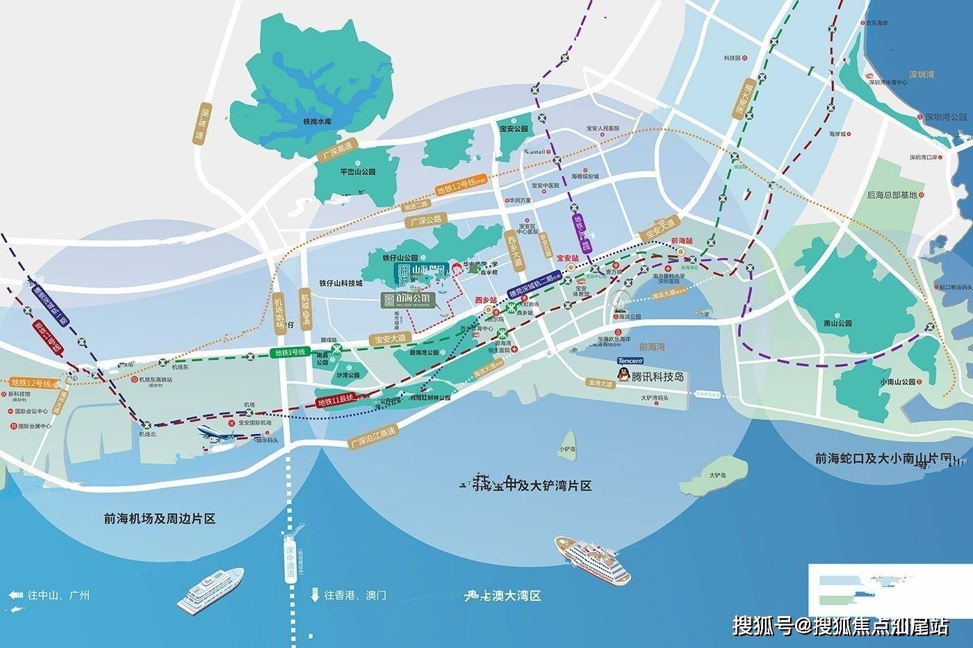山海公馆距离项目最近的地铁站是1号线固戍地铁站,约1.