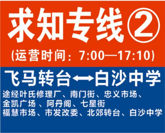 娃娃_实验_古城区