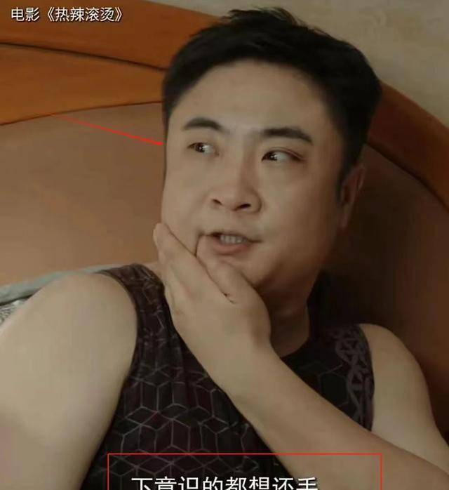 "贾玲问李雪琴,吊带豹纹我都行!_莉莉_朋友_小时候