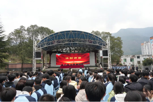 四川南江县小河职业中学2024年春学期开学典礼