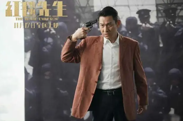 6亿,预售仅1600万,刘德华尽力了_影片_观众_先生