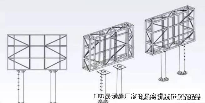 河北led显示屏厂家告诉你如何安装户外大屏