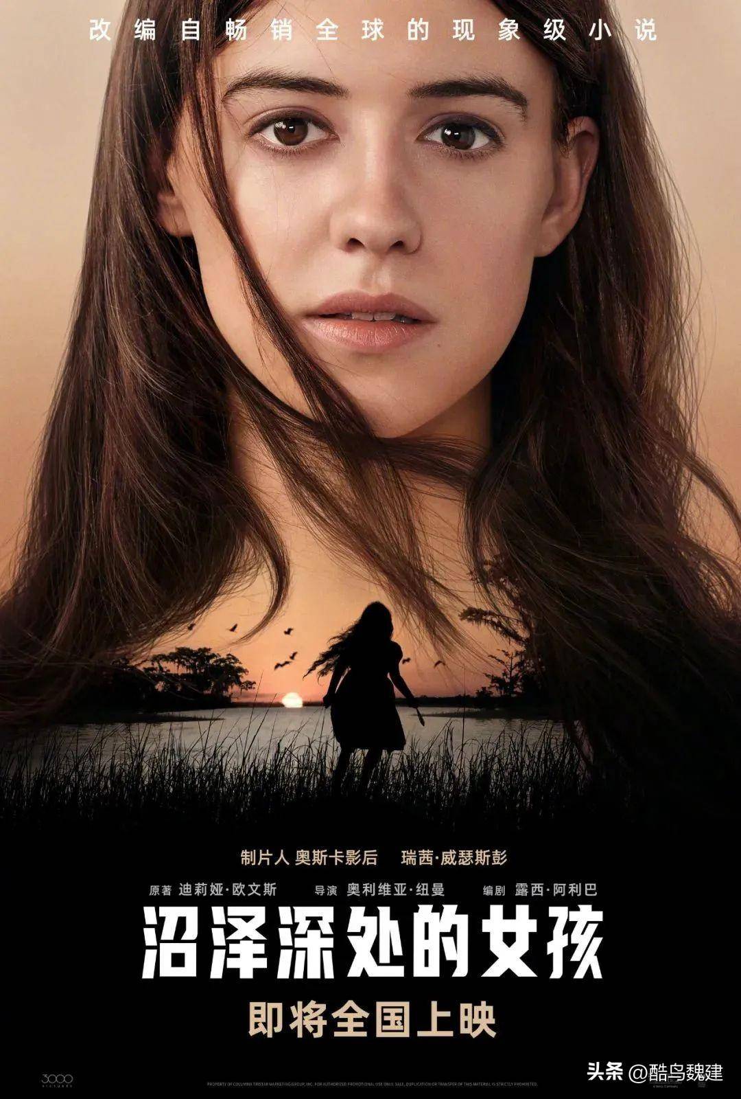 其实是一个惊悚片_the_has_and