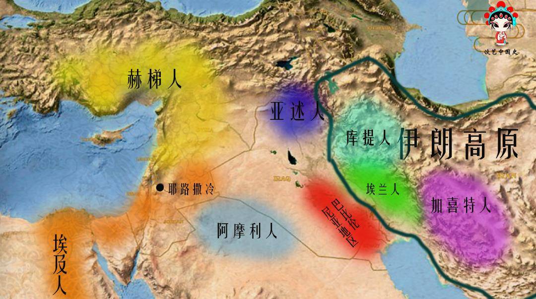 3000年前的持续降温和大洪水,正考验着四大文明古国_生活_公元前_高地