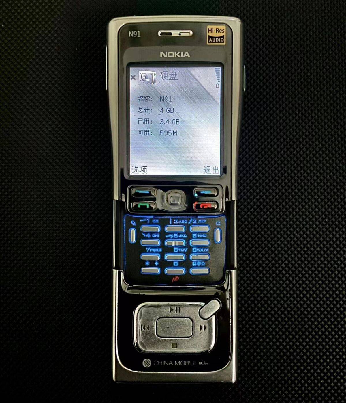翻出2005年的诺基亚n91手机,内放mp3音质依旧无敌!