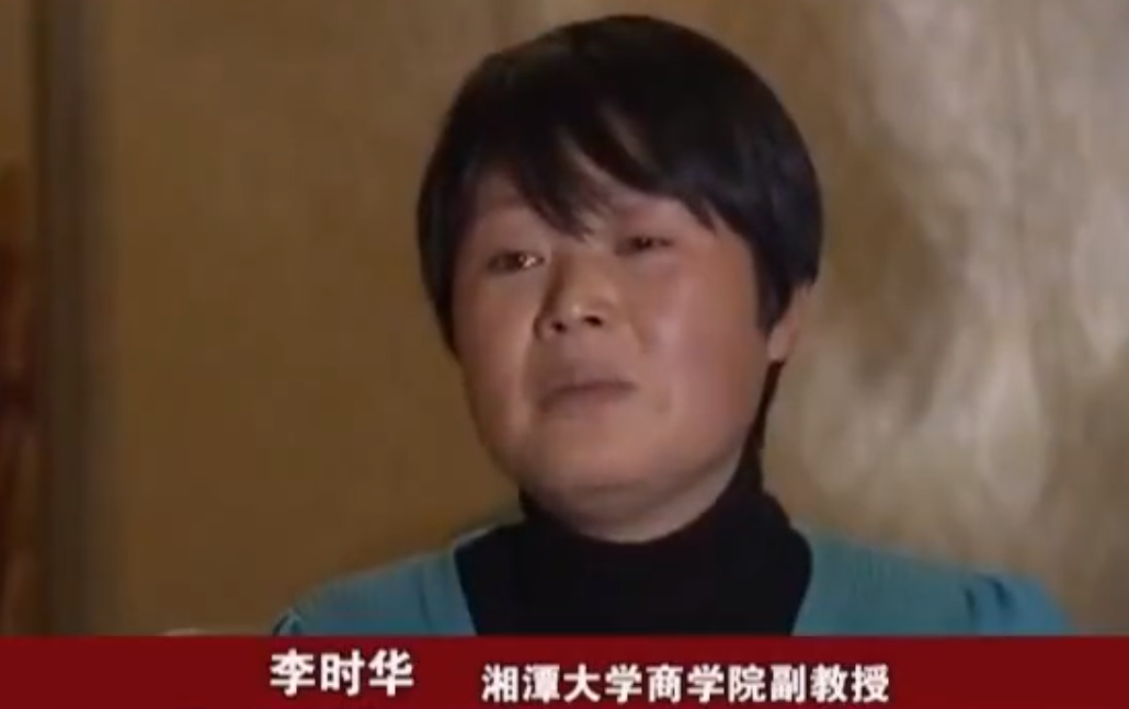 湘潭大学女教授和校门口摆摊的丈夫,女教授:他是我最宝贵的财富