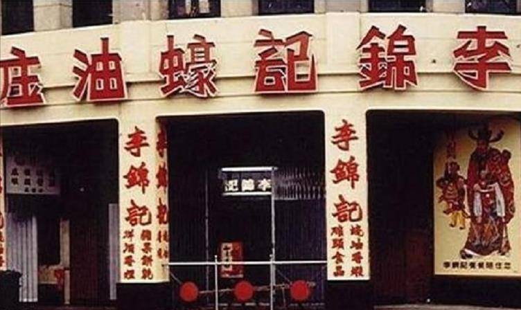 他觉得人们会喜欢这种东西,于是开始将其拿到市场上面卖.