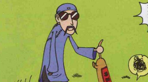 爆笑校园:旺财脸上长了痘痘,呆头拿出扳手来给他挤了_盲人_盲杖_瞎子