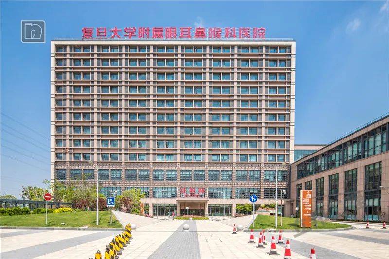 复旦大学附属眼耳鼻喉科医院王胜资等人和上海第九人民医院合作的论文