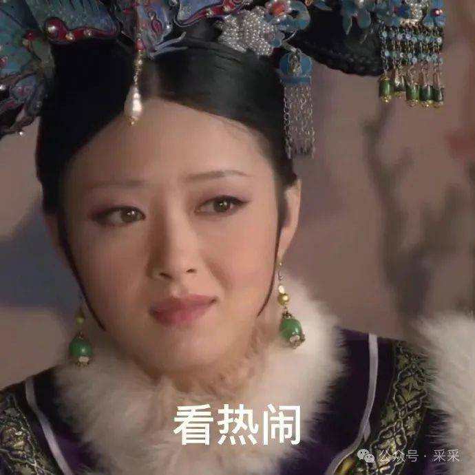 存不了一点▍配上这衣服的表情好搞笑