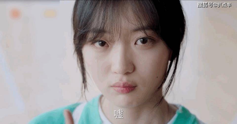 被曝恋上陈靖可孙千无缝衔接被疑拍一部戏暧昧一个男主角